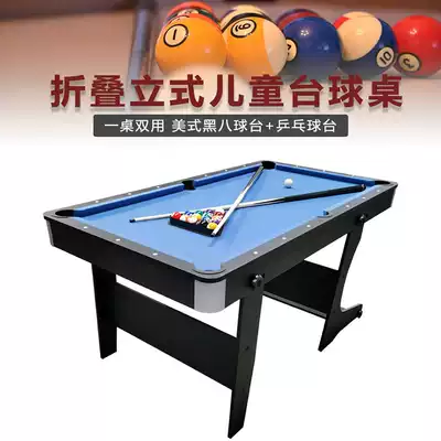 Folding household pool table Standard pool table Children's Snooker table Small American black 80%