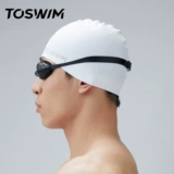 Шапочка для плавания TOSWIM для мужчин и женщин, не растягивается, длинные волосы, повышенная водонепроницаемость, профессиональная большая окружность головы, силиконовая шапочка для защиты ушей