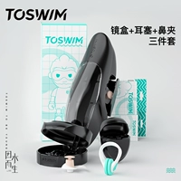 Взрослая упаковка 6