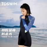 Toswim с одним предметом с длинным рукавом Slim Hot Spring Swimsuit консервативная защита от солнца для похудения.