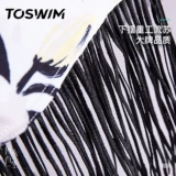 Купальник, лонгслив, длинная пляжная куртка, защита от солнца