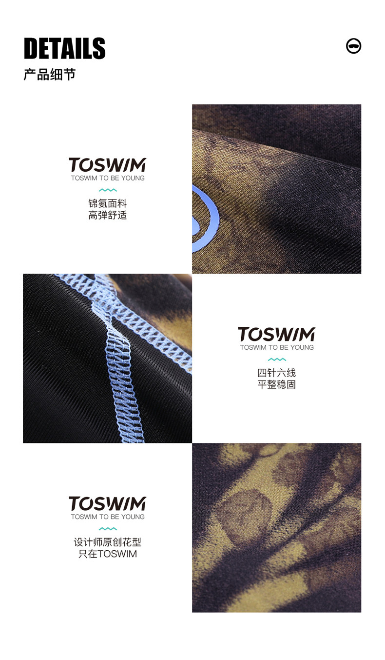 Ts_ t 泳 t t _ _ _ _ _ _ _ _ t t t t t (1) _02.jpg