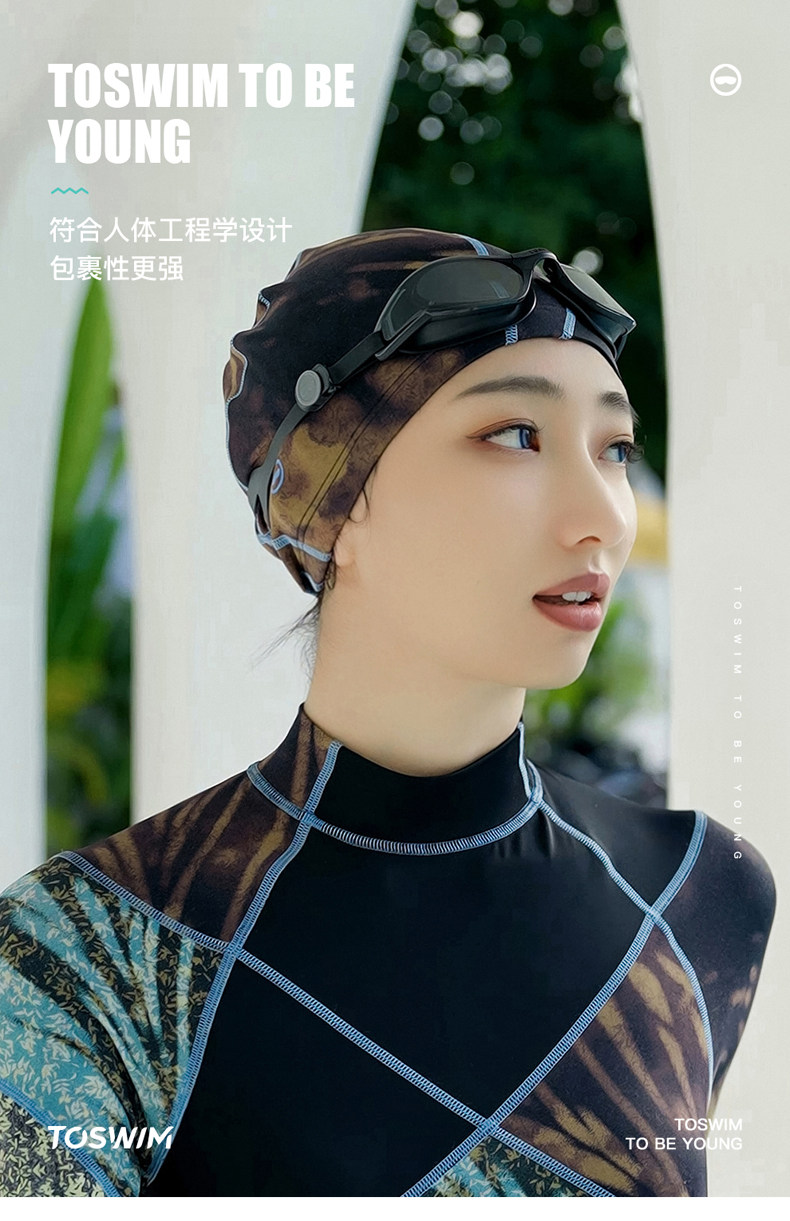 Ts_ t 泳 t t _ _ _ _ _ _ _ _ t t t (1) _12.jpg