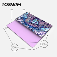 Электронная музыка yan mo [подарочный значок, без ультрафиолета]