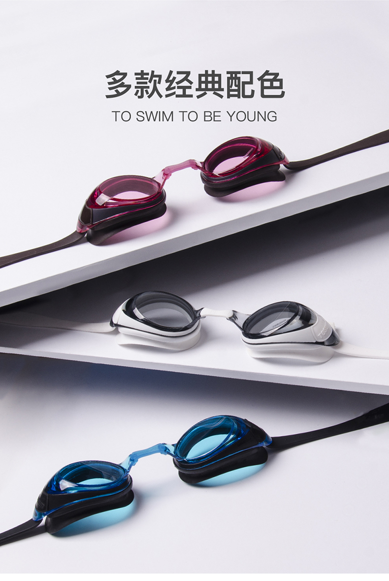 Kính râm TuWeng Tuosheng HD chống sương mù chống thấm nước cho bé trai và bé gái - Goggles kính bơi view v500s