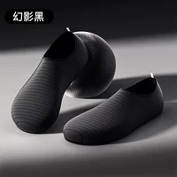 [Обувь для йоги] Модный стиль-черный