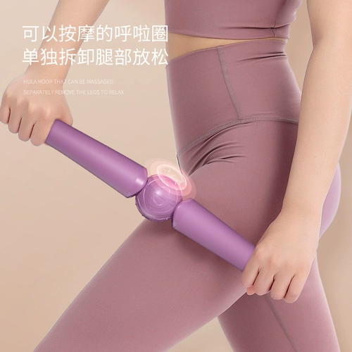 施耐德 Тонкая талия, предназначенная для фитнеса, тонкий живот, красивая талия и артефакт для похудания для женщин и мужчин, пресс для пресса для подтяжки и увеличения веса, обычный обруч