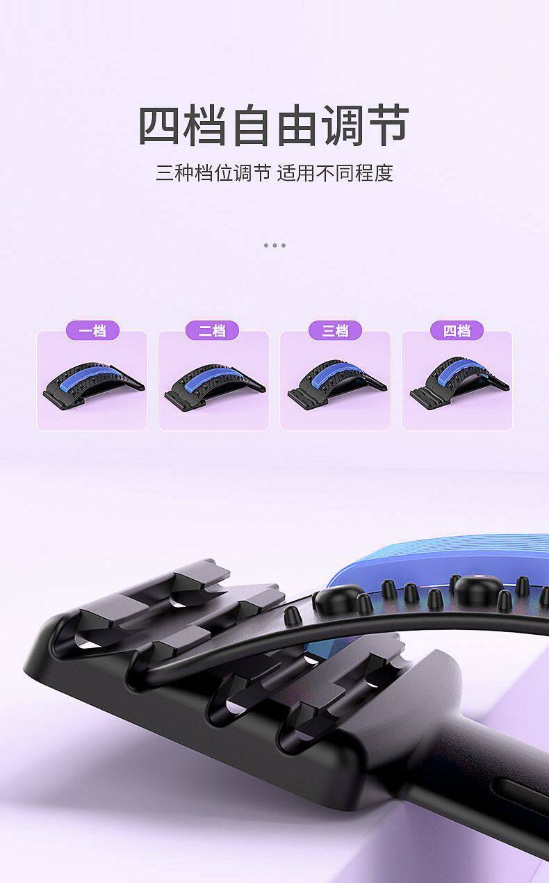 Лавка для йоги випарита дандасана snd腰椎舒缓器腰部托举拉伸牵引颈椎背部按摩器神器脊柱矫正锻炼