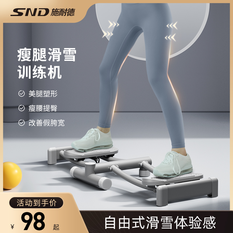 Pelvic floor trainer slim fit skipper slim leg clip legs beauty thigh Divine Instrumental inside leg bottom Exercise muscle Fitness-Taobao