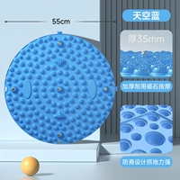 Магнитный, дизайнерский, большой, лазурный, 55см