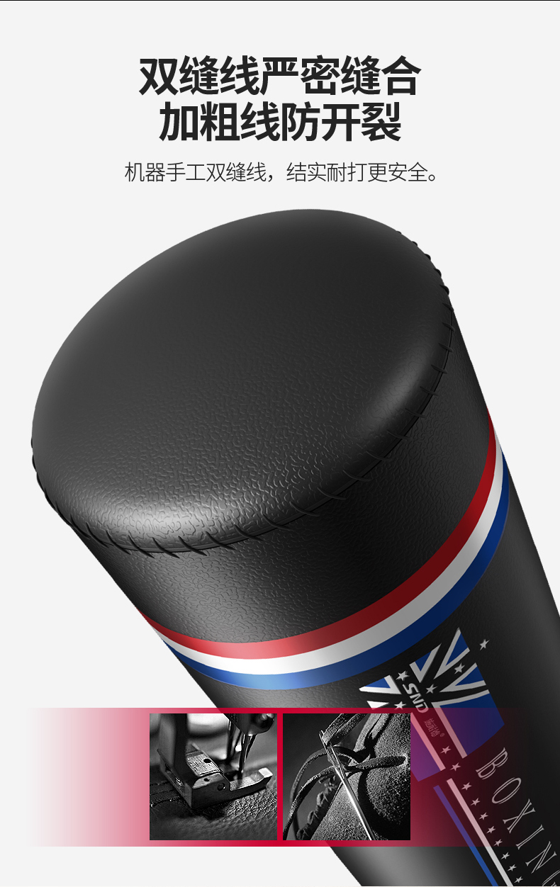 Sandbag đấm bốc Sanda dọc treo thiết bị đào tạo nhà Taekwondo Sanda dọc bao cát trẻ em tumbler - Taekwondo / Võ thuật / Chiến đấu bao cát đấm