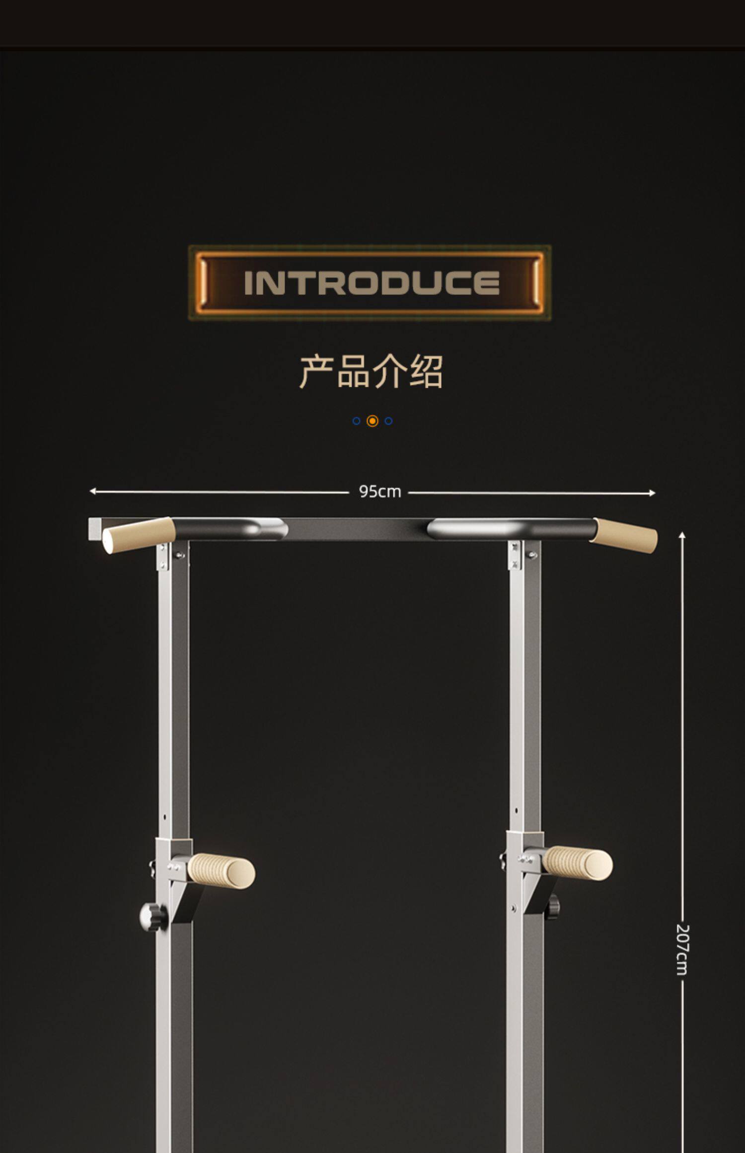 Брусья snd单杠家用室内引体向上单双杠落地儿童拉伸吊杠家庭健身器材