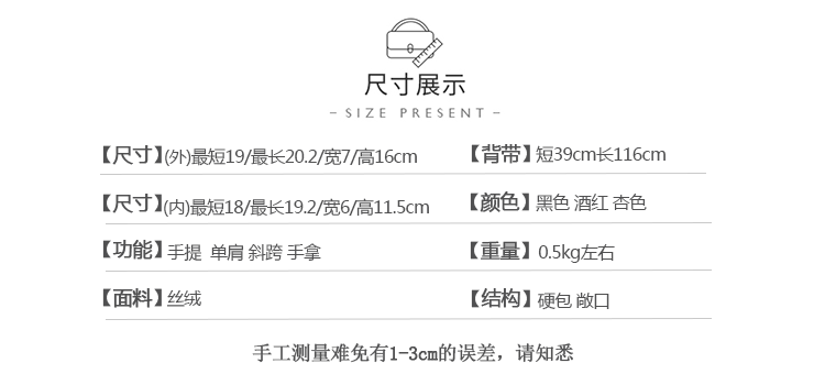 Клатч 【dm】手拿包女宴会名媛时尚丝绒晚宴包搭旗袍斜挎包包小手包女 OTHER