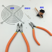 Watermouth pliers 6 inch oblique pliers 5 inch oblique nose pliers cutting pliers model pliers flat pliers electronic pliers