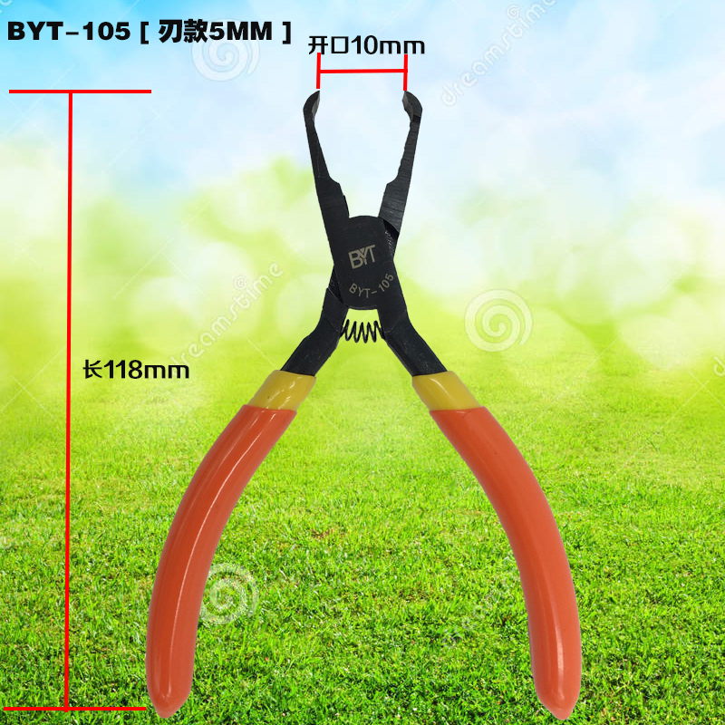 Nanye D-36 56 high quality top cutting pliers electronic pincer pliers special-shaped pliers zipper pliers nail picker pliers