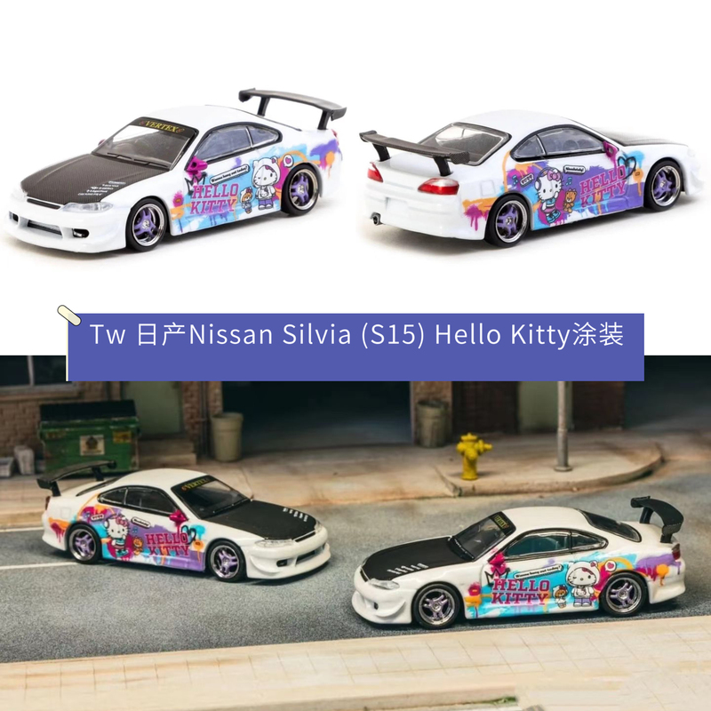 [in Stock] Tw 1:64 Nissan Silvia S15 Hello Kitty Painted Alloy Car Model