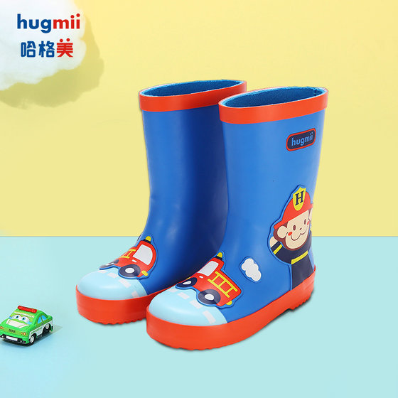 hugmii children's rain boots boy baby jumping mud pit rain boots female baby rubber rain boots big children's non-slip water shoes