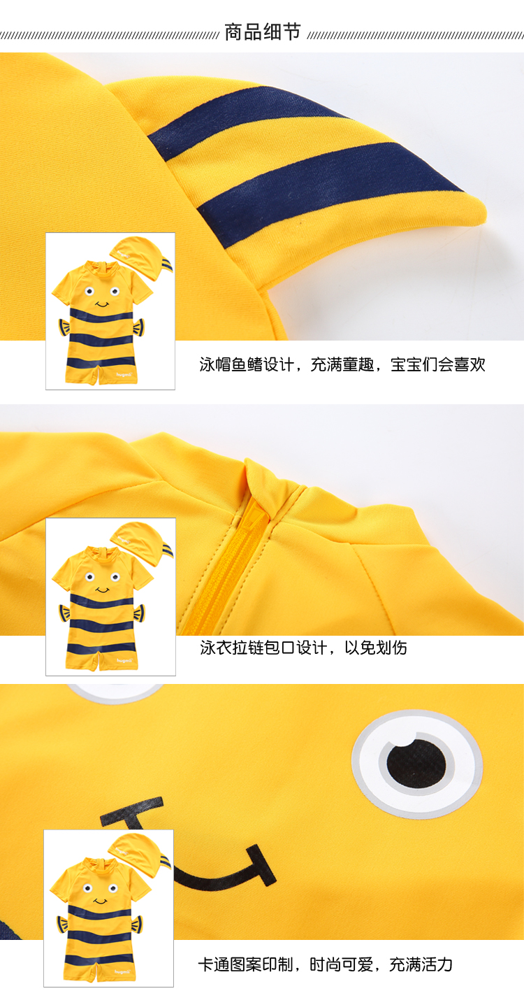 Hugmii trẻ em áo tắm một mảnh thế giới dưới nước dính liền với áo tắm hình ba chiều áo tắm cho trẻ em áo tắm do boi cho be