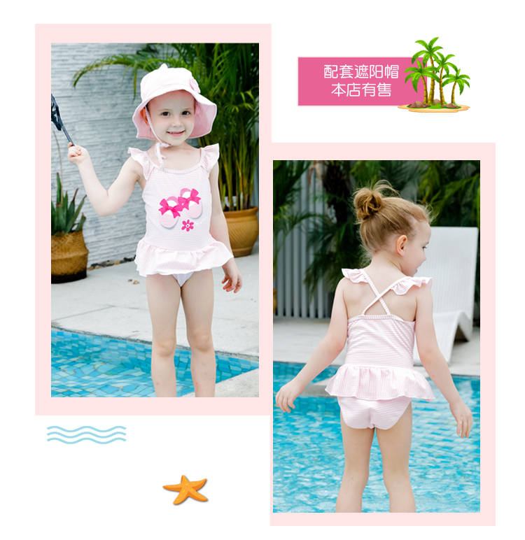 Đồ bơi trẻ em Hugmii nữ bé gái váy trẻ em bong bóng đính kèm váy công chúa dễ thương áo tắm - Bộ đồ bơi của Kid đồ bơi nàng tiên cá cho bé
