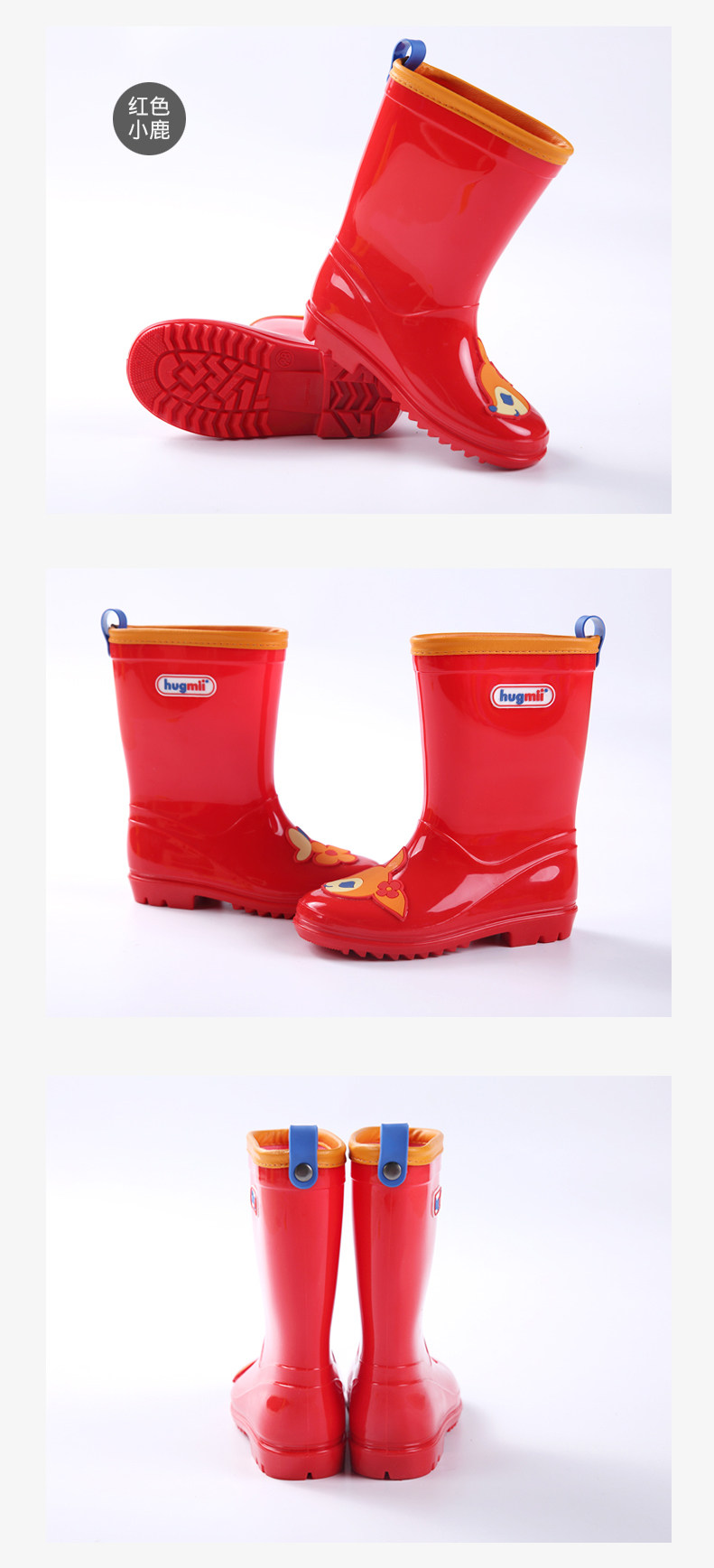Chaussures enfants en autre HUGMII pour Toute saison - Ref 1040741 Image 14