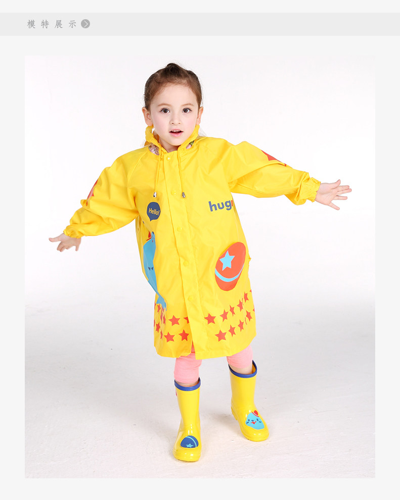 Chaussures enfants en autre HUGMII pour Toute saison - Ref 1040741 Image 23