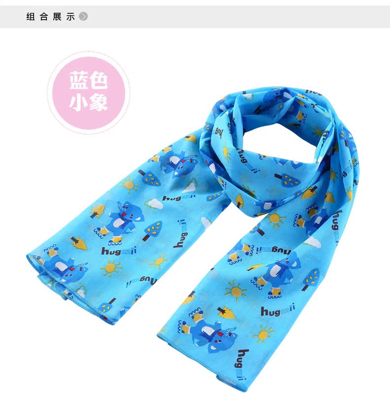 Echarpe enfant HUGMII - Ref 2136039 Image 11