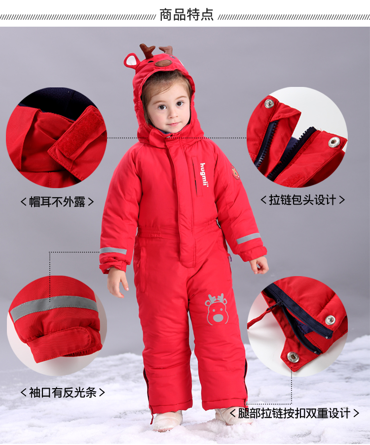 Quần áo trượt tuyết của trẻ em Hugmii Quần áo trẻ em leo núi ngoài trời quần áo dày trượt tuyết ấm áp mặc ba chiều áo len bé gái