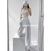 White sweatpants Women summer 2021 Spring and Autumn New High waist slim ankle-length pants pants waist feet casual pants tide