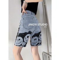 Smiley face personality five-point denim shorts womens 2021 summer new high waist slim straight loose wide leg pants tide
