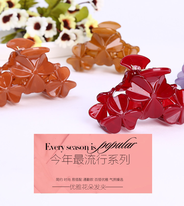 Accessoire coiffure en autre - Ref 1201486 Image 25