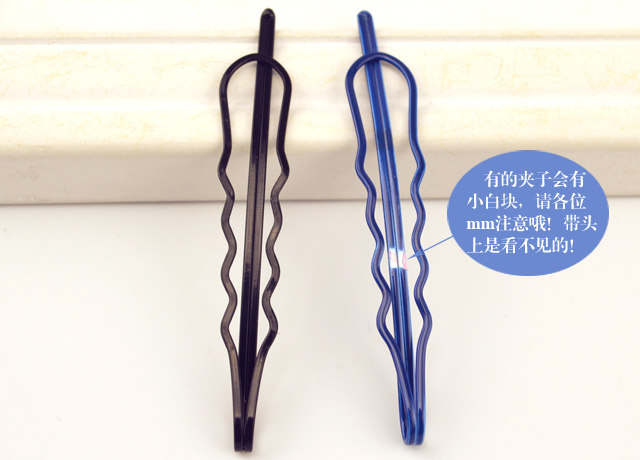 Accessoire coiffure en autre - Ref 1200672 Image 39