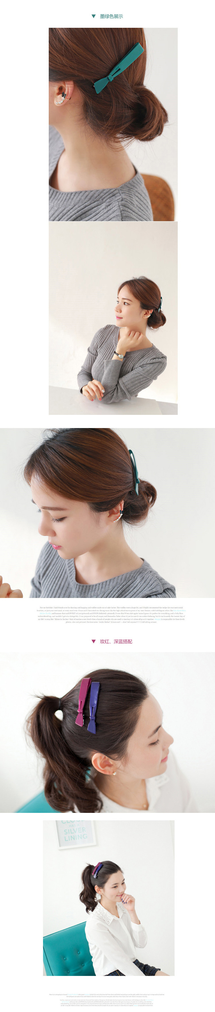 Accessoire coiffure en plexiglas - Ref 1200135 Image 35