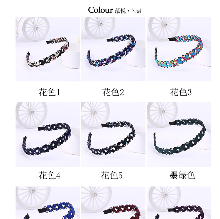 Accessoire cheveux en tissu - Ref 1197906 Image 36