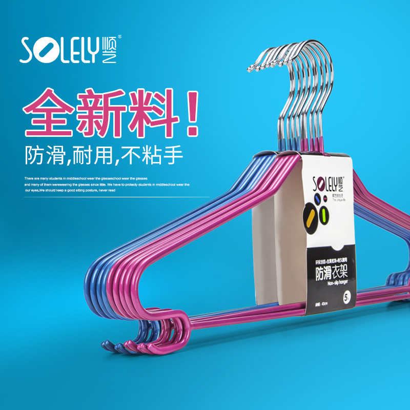 ˳�ս��ܼӴִ���¹Ҽ�CG-SY108