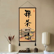 Trung Quốc Zen phòng trà tấm thảm tấm thảm bọc lối den lang tranh tường nhà hàng phòng khách thảm thêu trang trí mới - Tapestry
