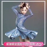 Профессиональная латиноамериканская танцевальная одежда Детская и девочка Профессиональная конкуренция по оформлению выступления танцевальных юбок для девочек