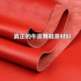 Танцующая дышащая серебряная золотая обувь, мягкая подошва, из натуральной кожи