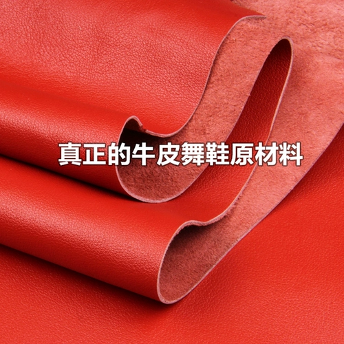 Танцующая дышащая серебряная золотая обувь, мягкая подошва, из натуральной кожи