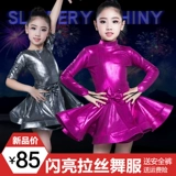 舞之沙 Детская юбка, платье, костюм, спортивная одежда