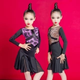 舞之沙 Детская демисезонная юбка, детская одежда, для выступлений