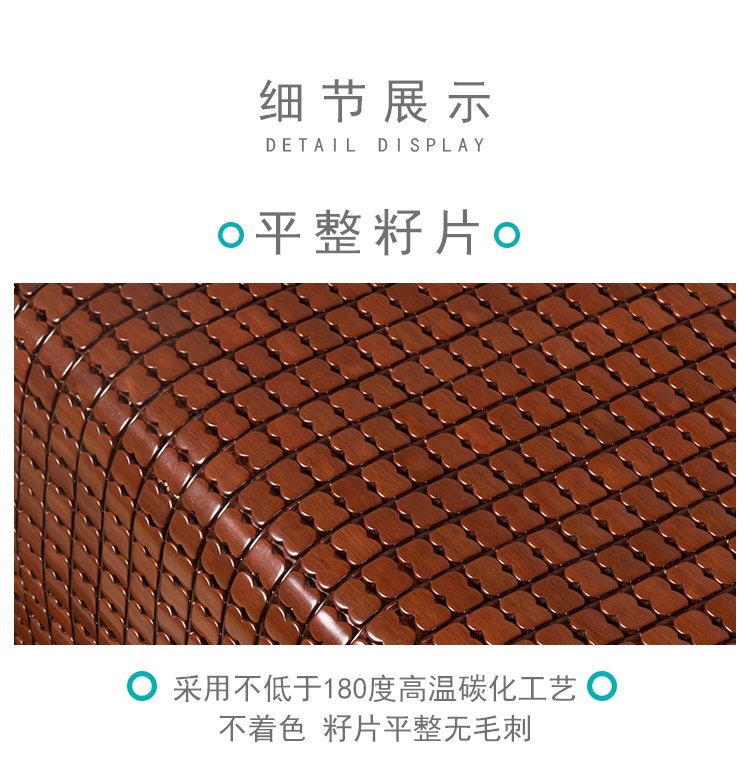 Summer Mahjong Mahjong mat mat 1.5m1.8 m 1,2 m giường ký túc xá sinh viên Khang Hy sub-mat có thể gập lại - Thảm mùa hè nệm nước dành cho người già
