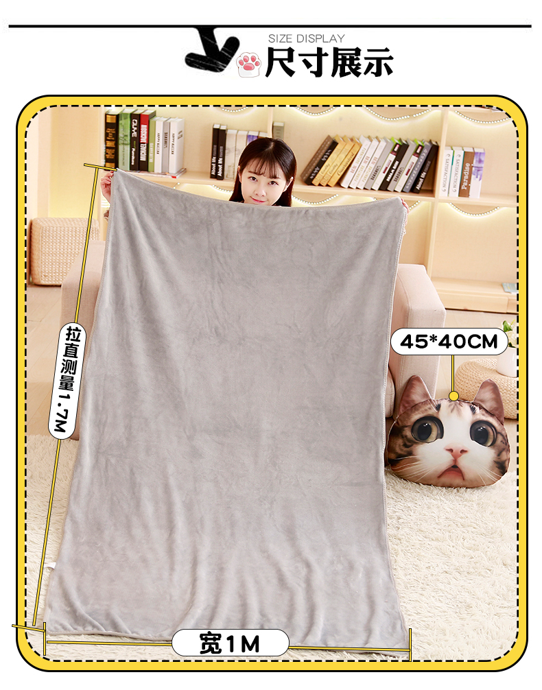 Mèo gối chăn kép sử dụng đệm sofa văn phòng gối đầu giường sáng tạo hài hước ngủ trưa chăn ba trong một gối kèm chăn 2 trong 1