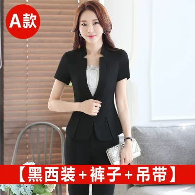 Summer set, classic suit jacket, overall, with short sleeve