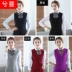 Mùa thu và mùa đông mới chuyên nghiệp vest vest phù hợp với phụ nữ đoạn ngắn phiên bản Hàn Quốc hoang dã của đồng phục ngân hàng vest vest thời trang nữ đẹp Áo vest