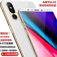 Xác thực hoàn toàn mới gạo 8X full điện thoại thông minh Netcom 4G Android 6.0 trò chơi lớn màn hình sinh viên toàn màn hình giá iphone 6s