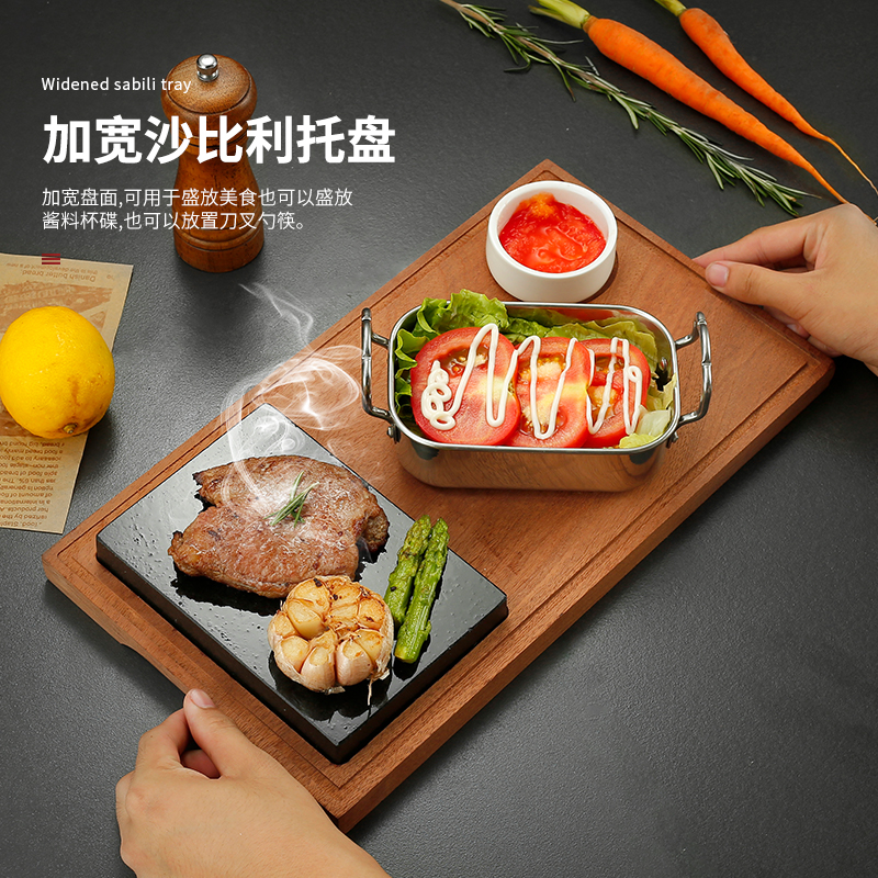 High Temperature Rocky Steak Pan Volcanic Rocky Goat Steak Roast Pan Western Dining Hotel Iron Plate Burning Stone Baking Pan Stone Plate Cutlery-Taobao