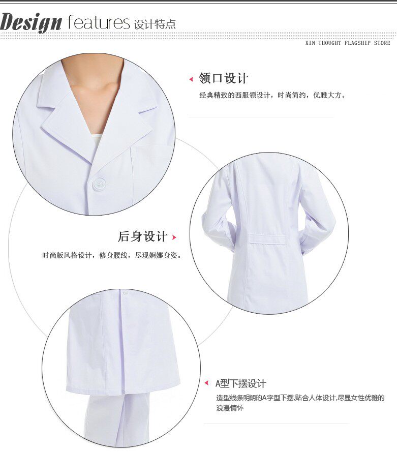 Tenue infirmière - Ref 1861392 Image 32
