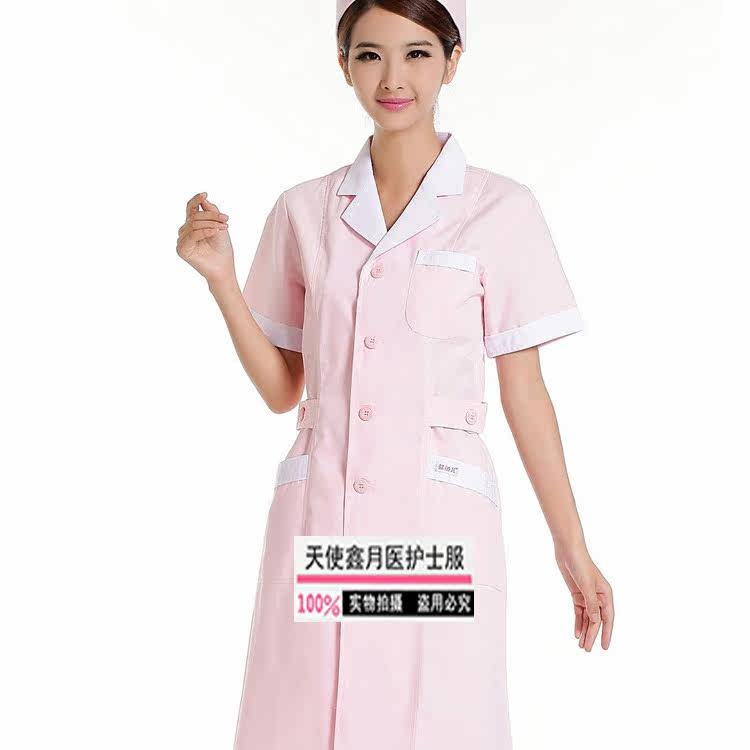 Tenue infirmière - Ref 1862877 Image 16