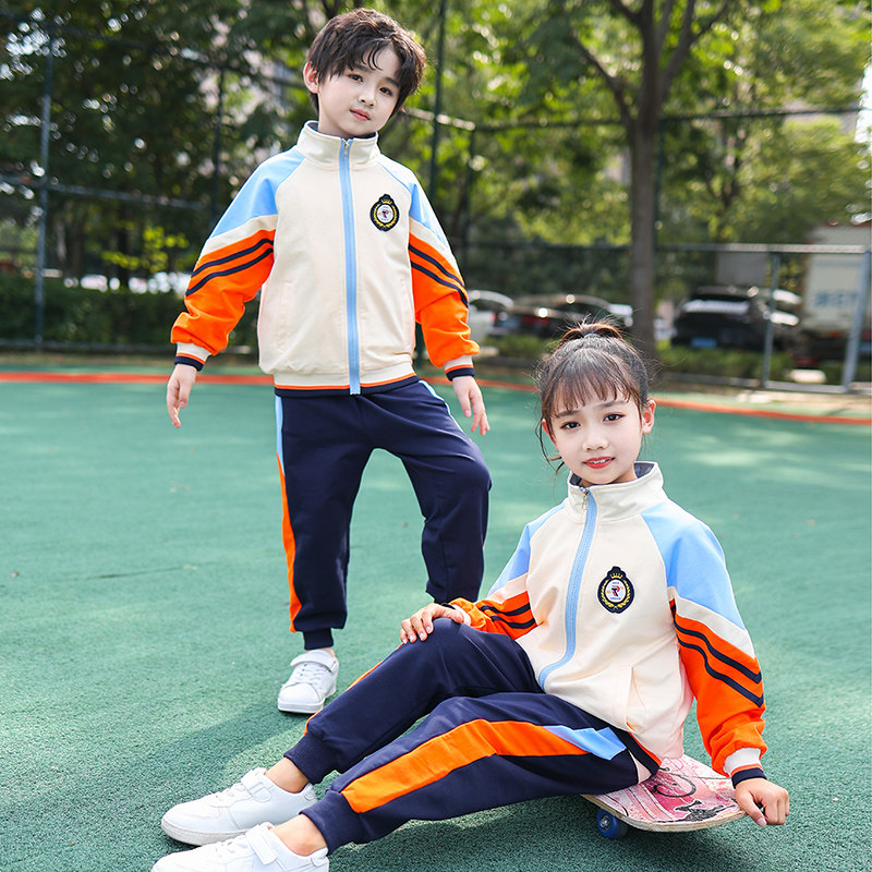 Kindergarten Garden Clothing Spring Autumn Clothing Elementary School Children's School Uniforms Children's Three Four Pieces Class Clothes Sports Clothes Pure Cotton Winter Suits