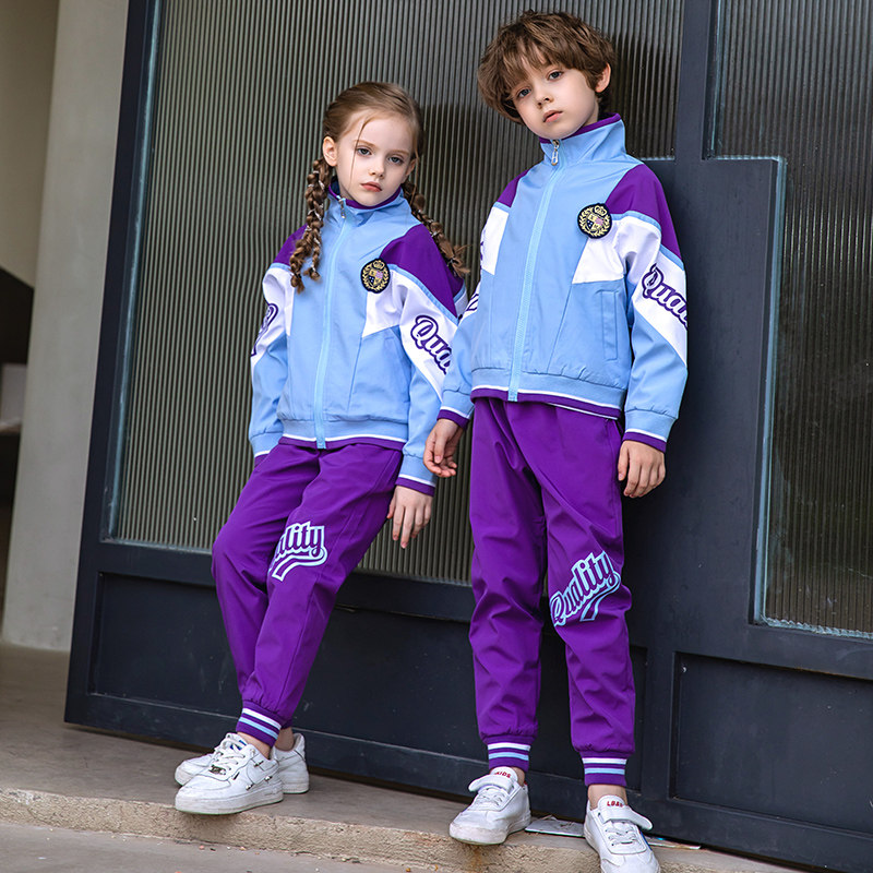 Elementary school uniform spring and autumn suit three-piece children's class uniform spring and autumn sportswear kindergarten uniform spring and autumn clothes